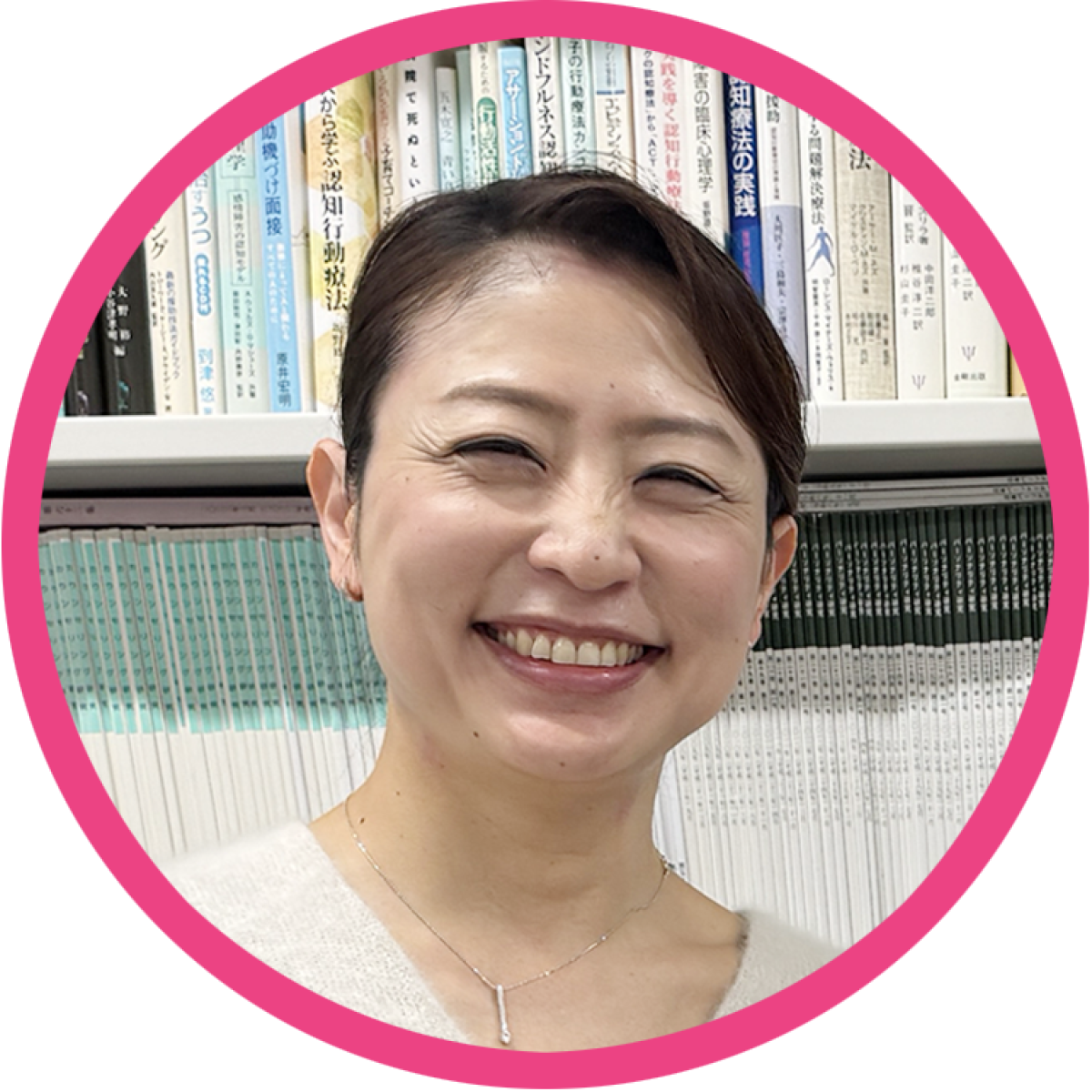 本岡先生