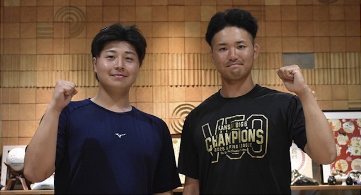 北見選手と作田選手