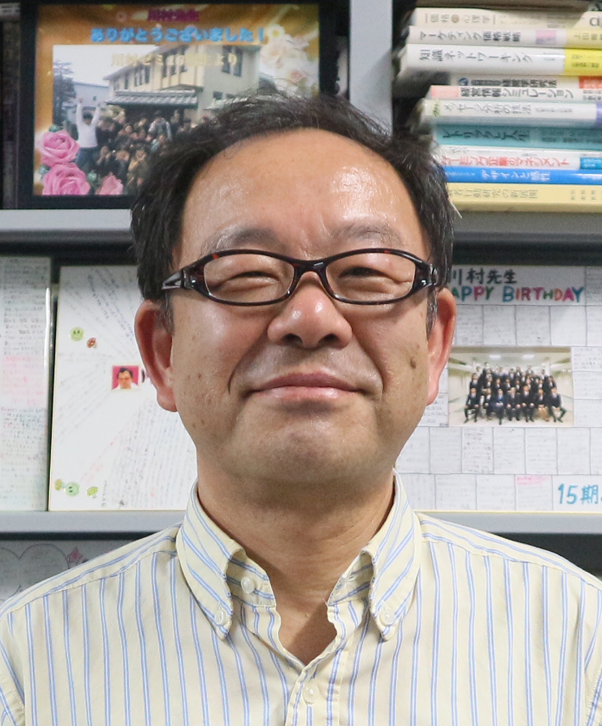 川村洋次