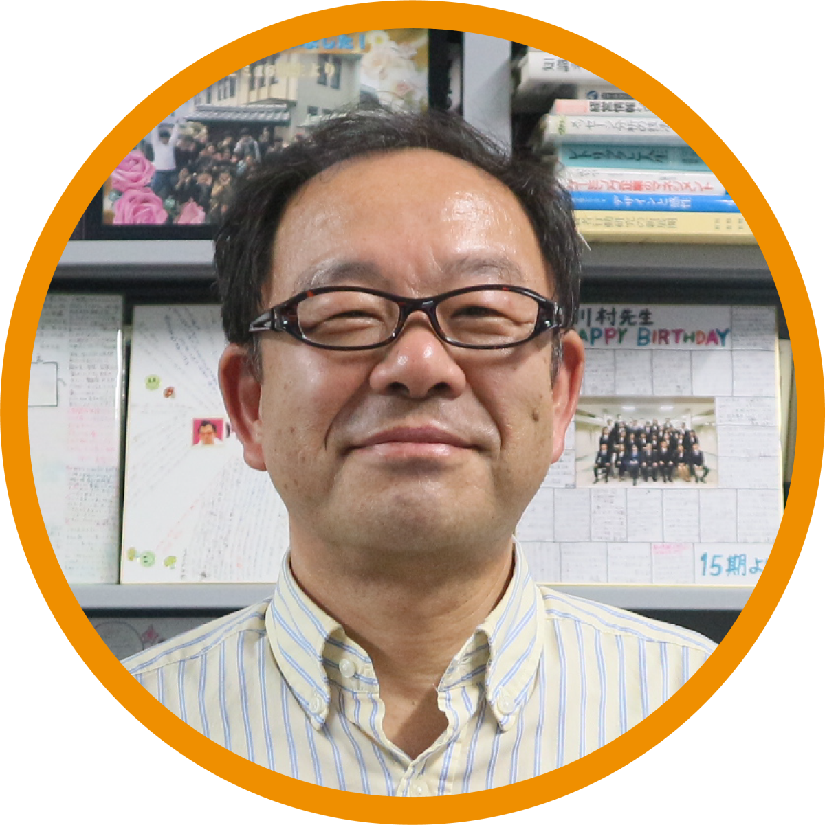 川村先生