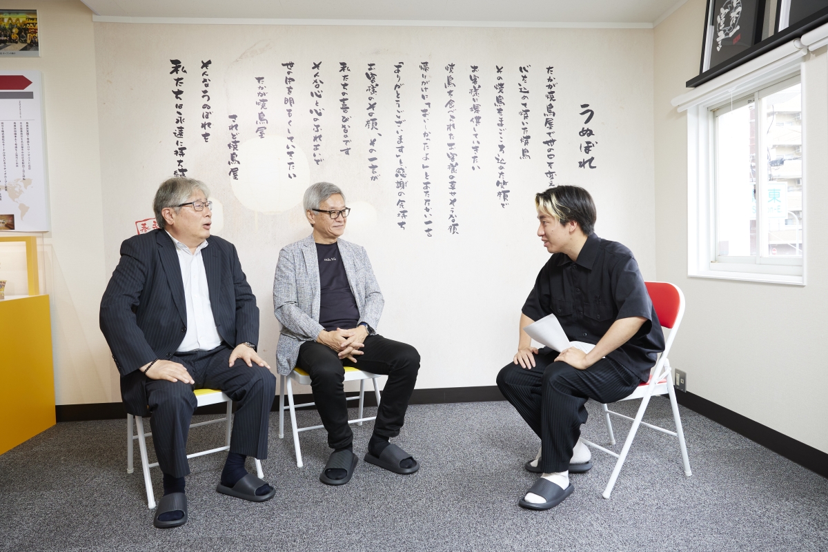 大先輩に前のめりでお話を聞く西さん