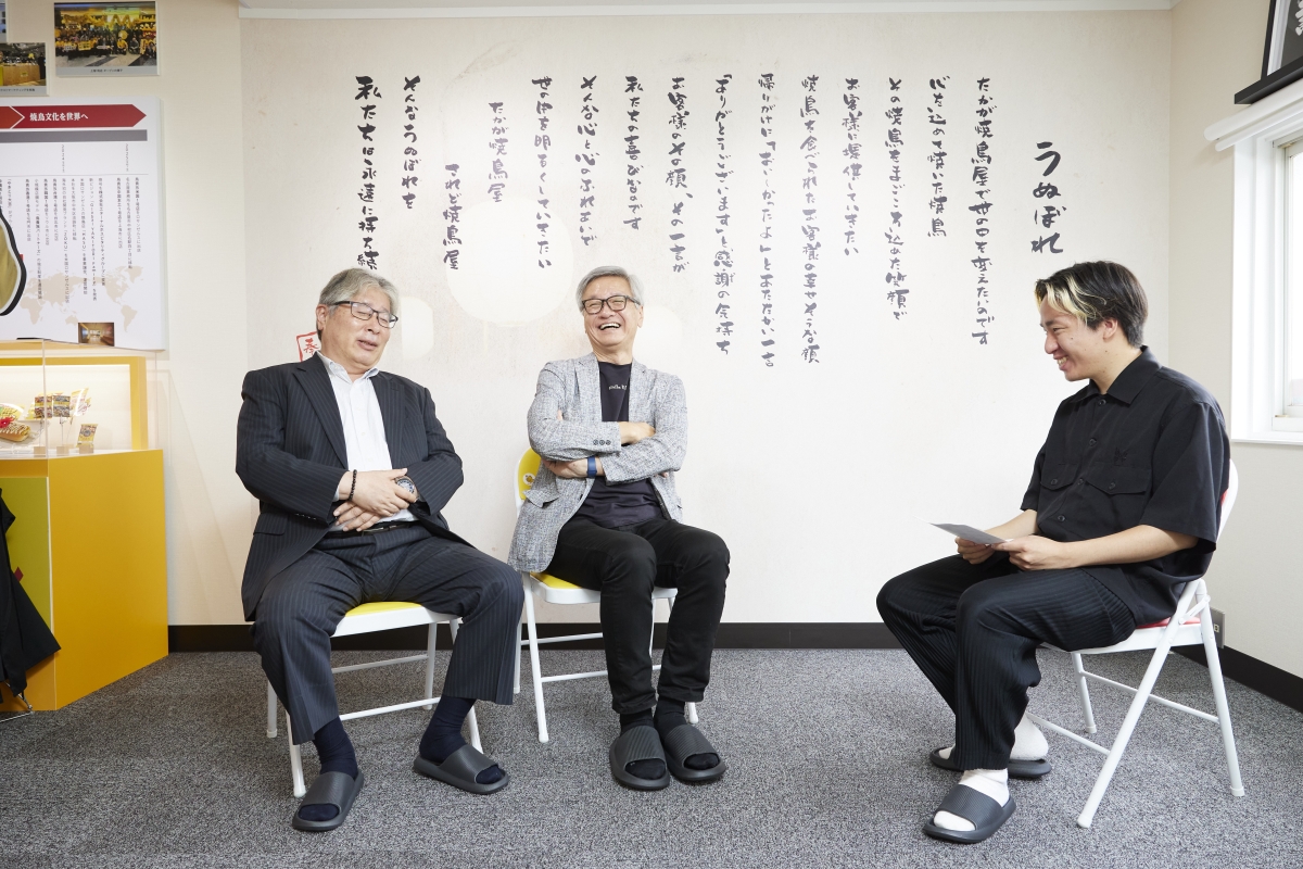 笑いが絶えない対談