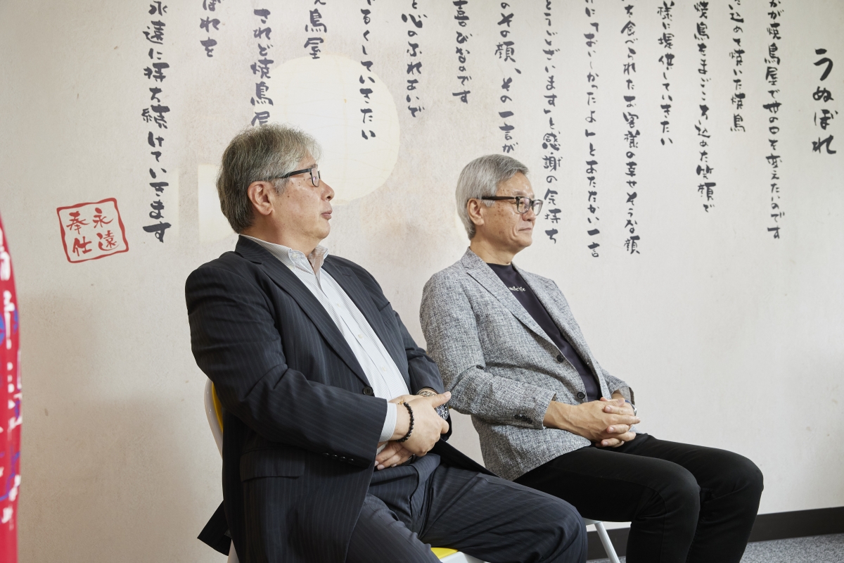 大倉社長と青木社長