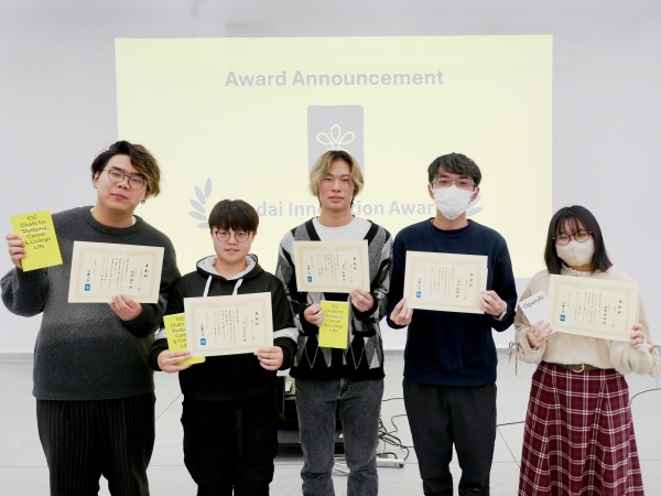 チーム：Bug Busters