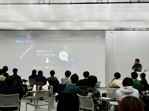 チーム：Bug Busters