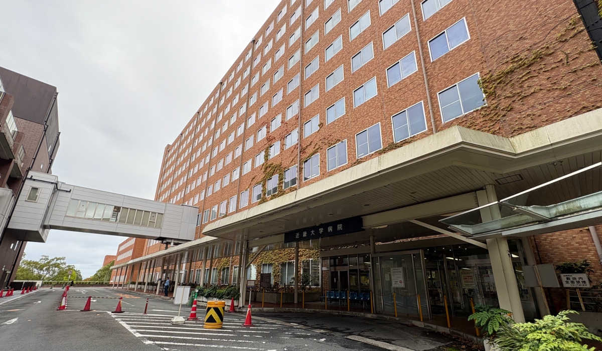 旧近畿大学病院