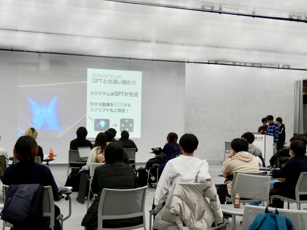 チーム：HolograSHIFT