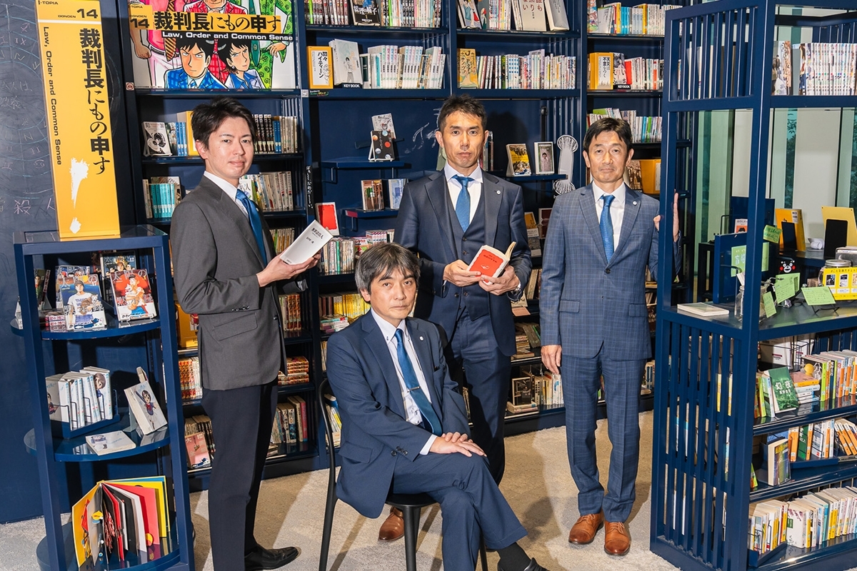 近畿大学通信教育部OBの現役弁護士4名