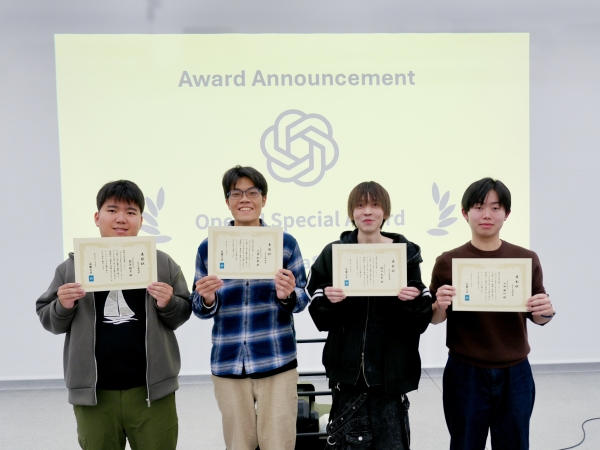 チーム：HolograSHIFT