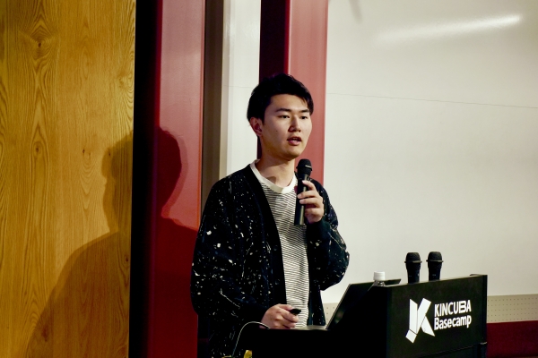 高橋亮太郎さん