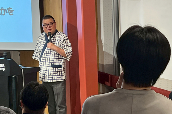 川畑さん質疑応答