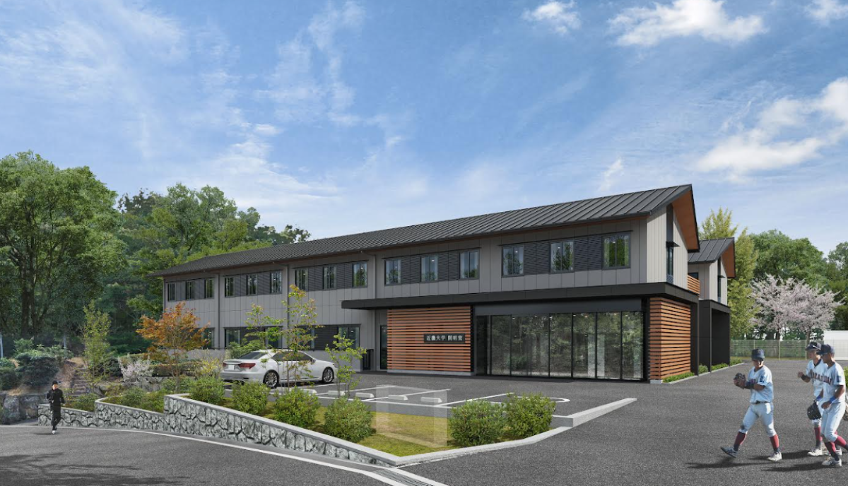 2027年度完成予定の開明寮イメージ図