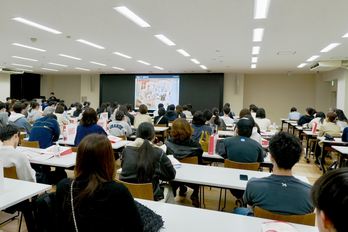 学部別まるわかり講座の様子