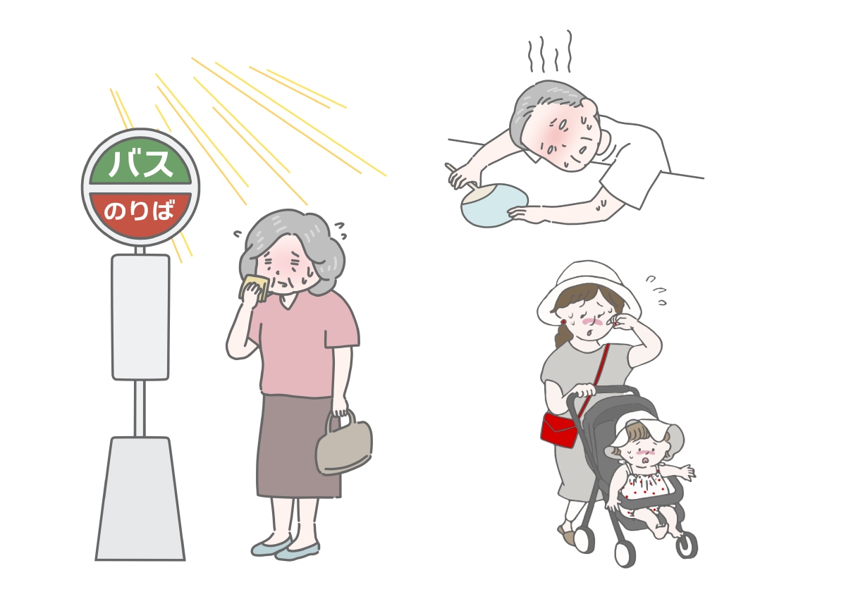 暑さで体調を崩す子どもや高齢者のイラスト
