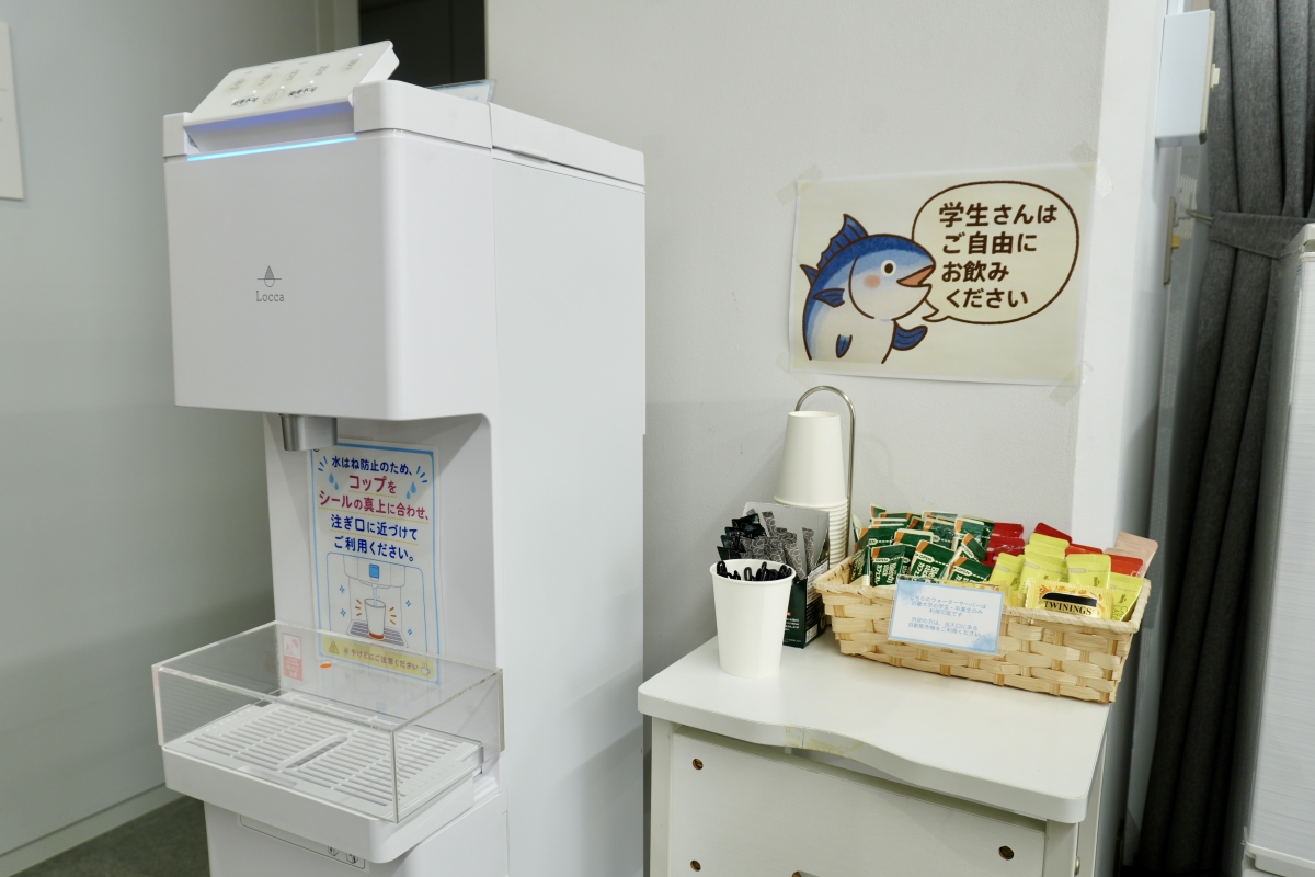 フリードリンクサービス