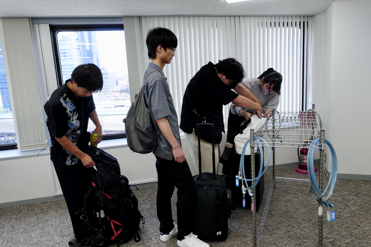 荷物預け