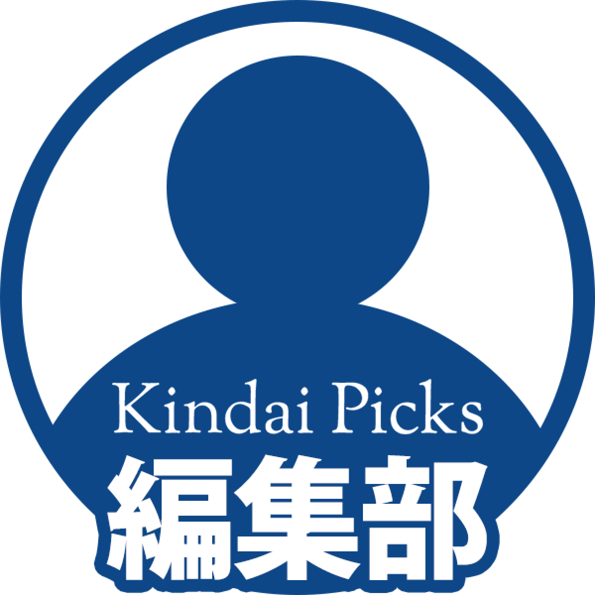 編集部